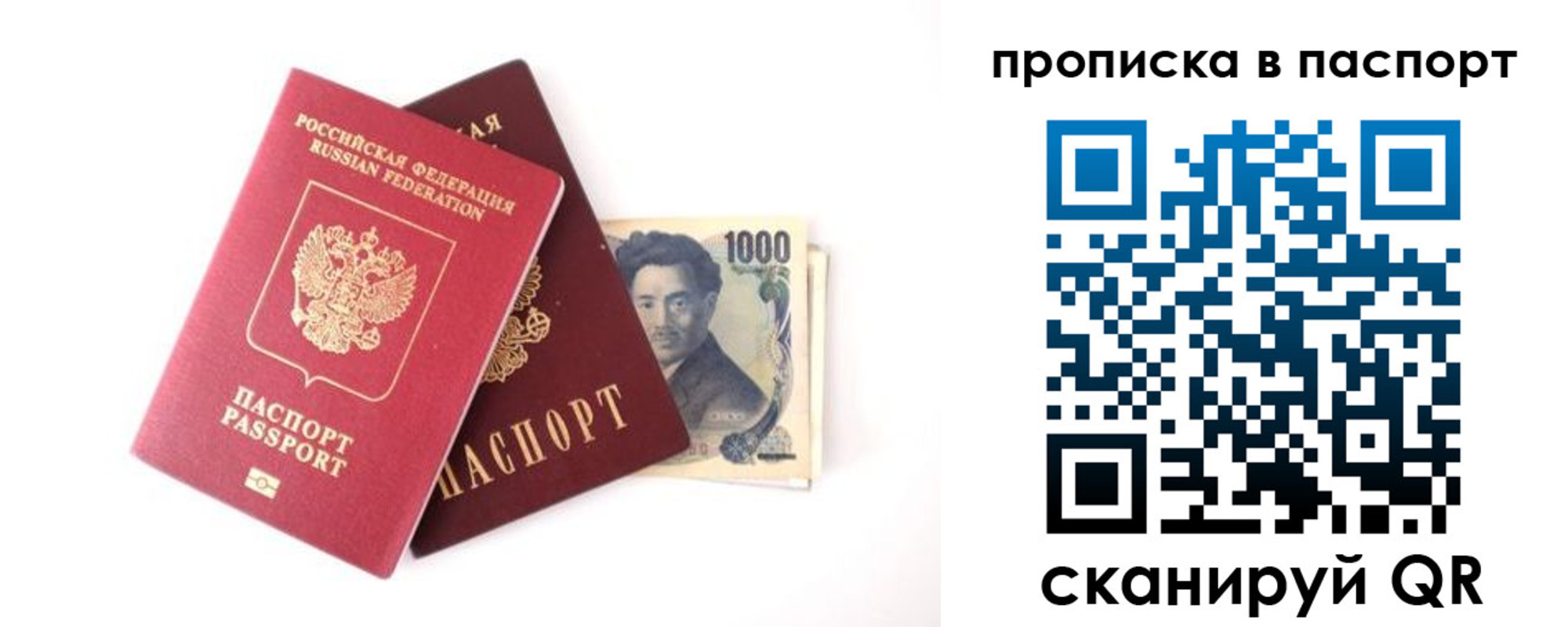 форма 3 в Каспийске